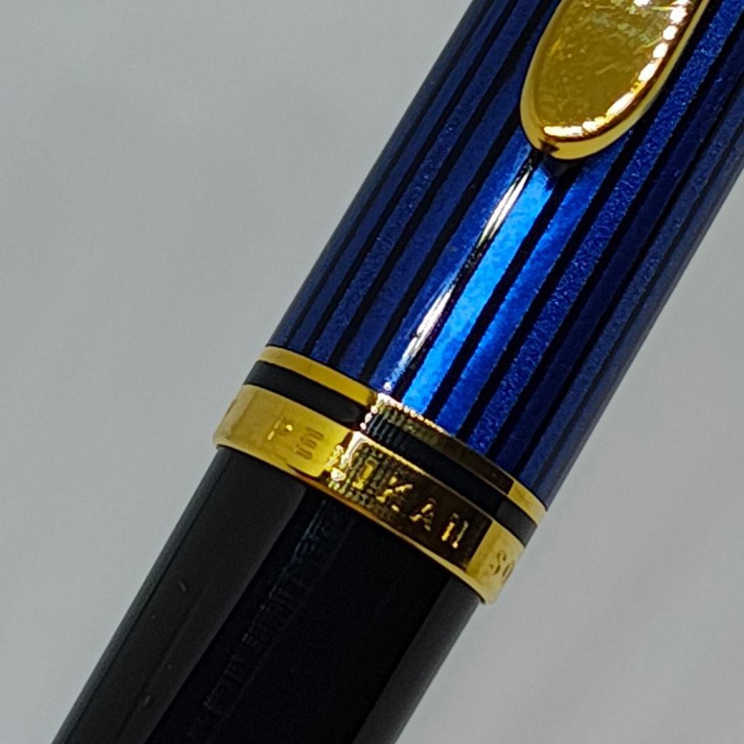 Pelikan スーベレーン K800 青縞 ボールペン ペリカン