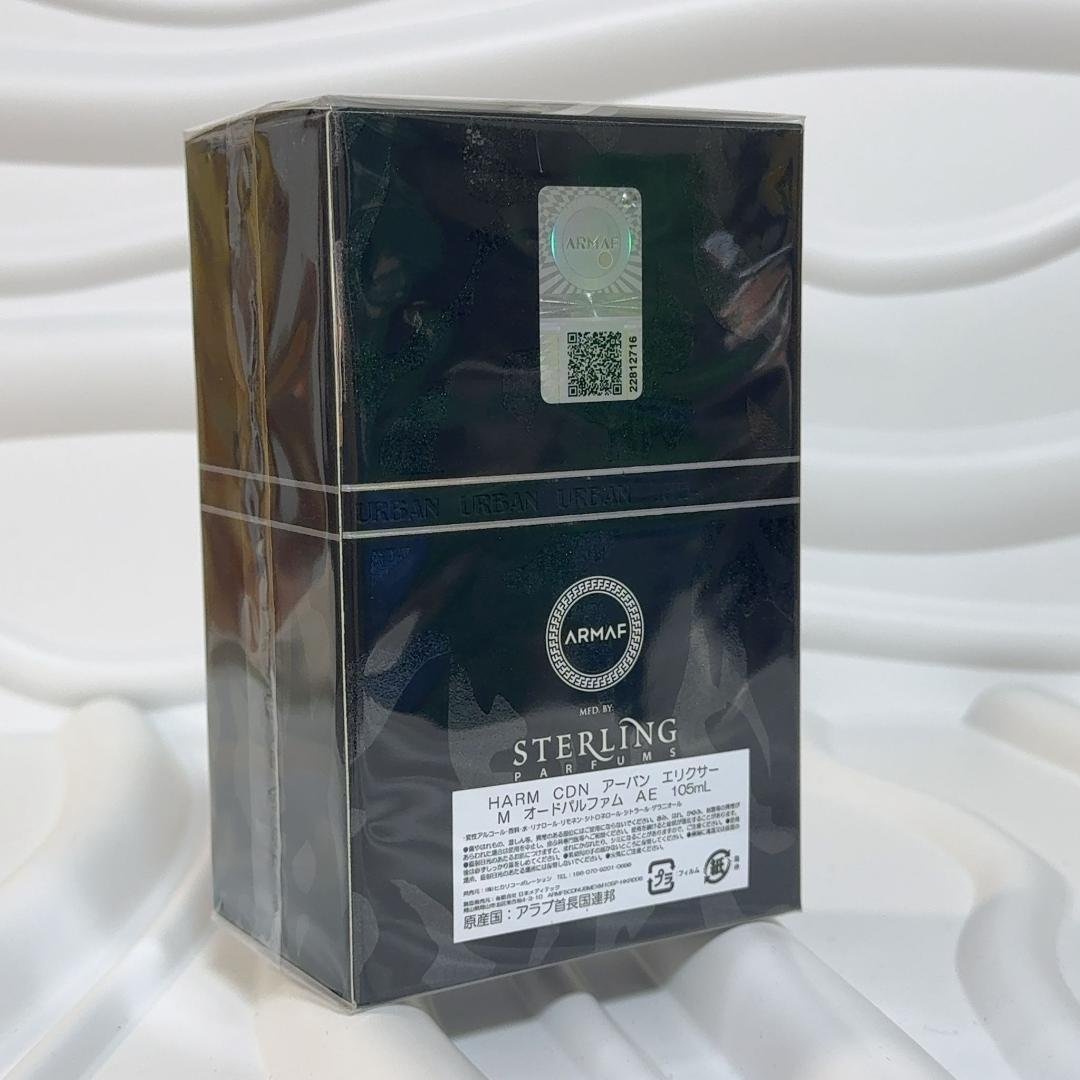 アルマフ クラブ ドゥ ニュイ アーバン エリクサー EDP 105ml