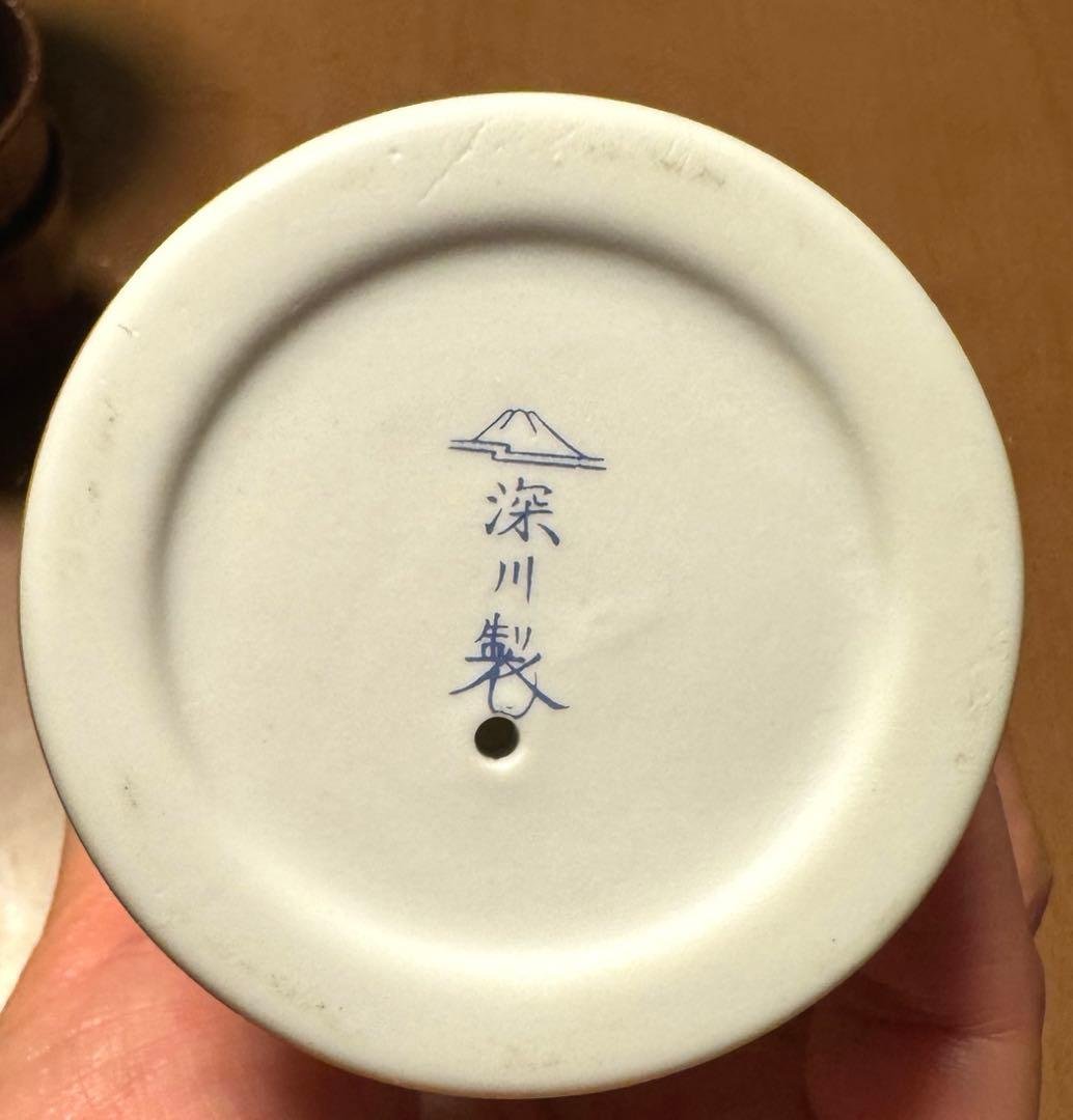 深川製 人形 セット