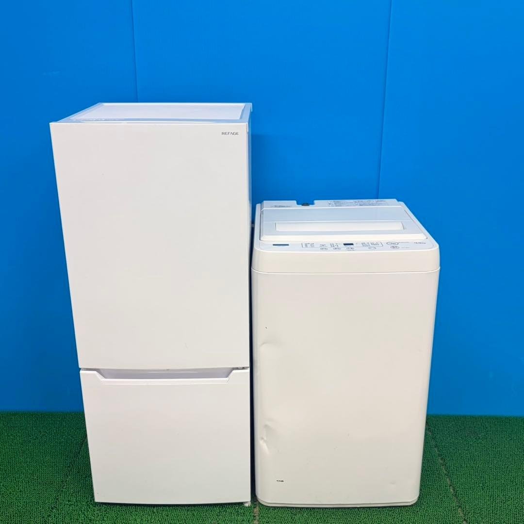 059 早い者勝ち！　格安　高年式　冷蔵庫　洗濯機　セット　一人暮らし　同棲