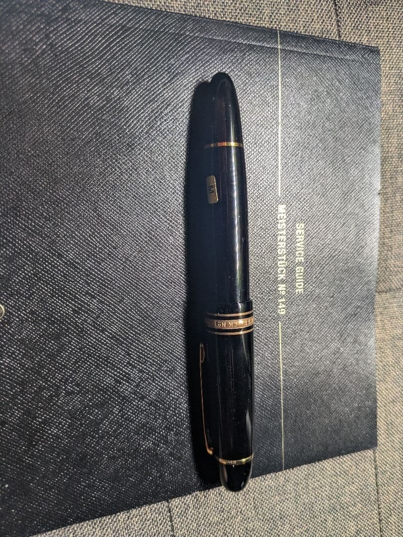 MONTBLANC　マイスターシュテュック149