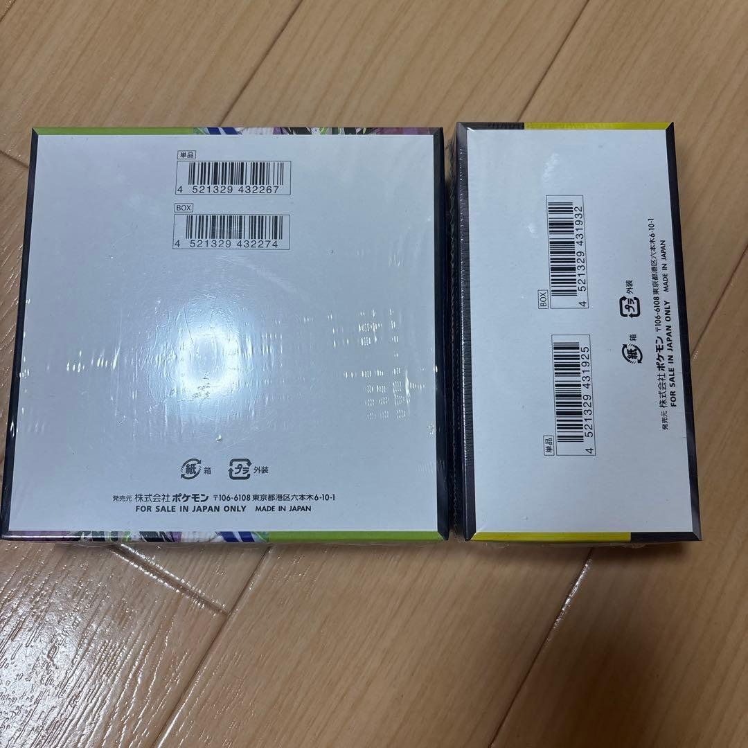 ポケモンカード ムニキスゼロ BOX✖️①& MEGAドリームEX BOX✖️①