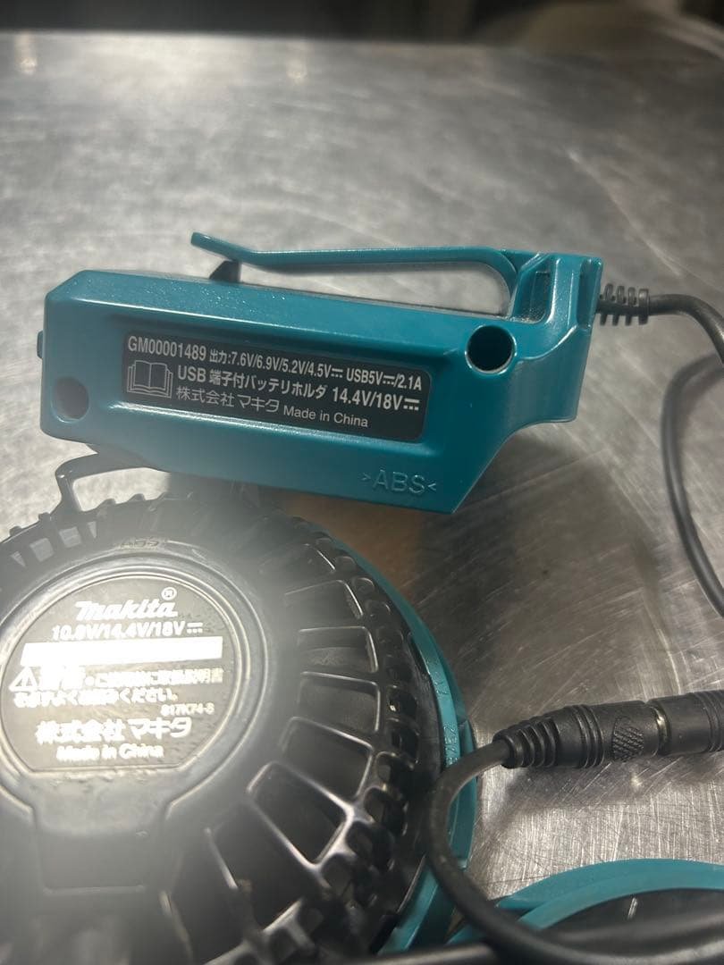 Makita マキタ　冷却服用ファン　USBバッテリーアダプタ
