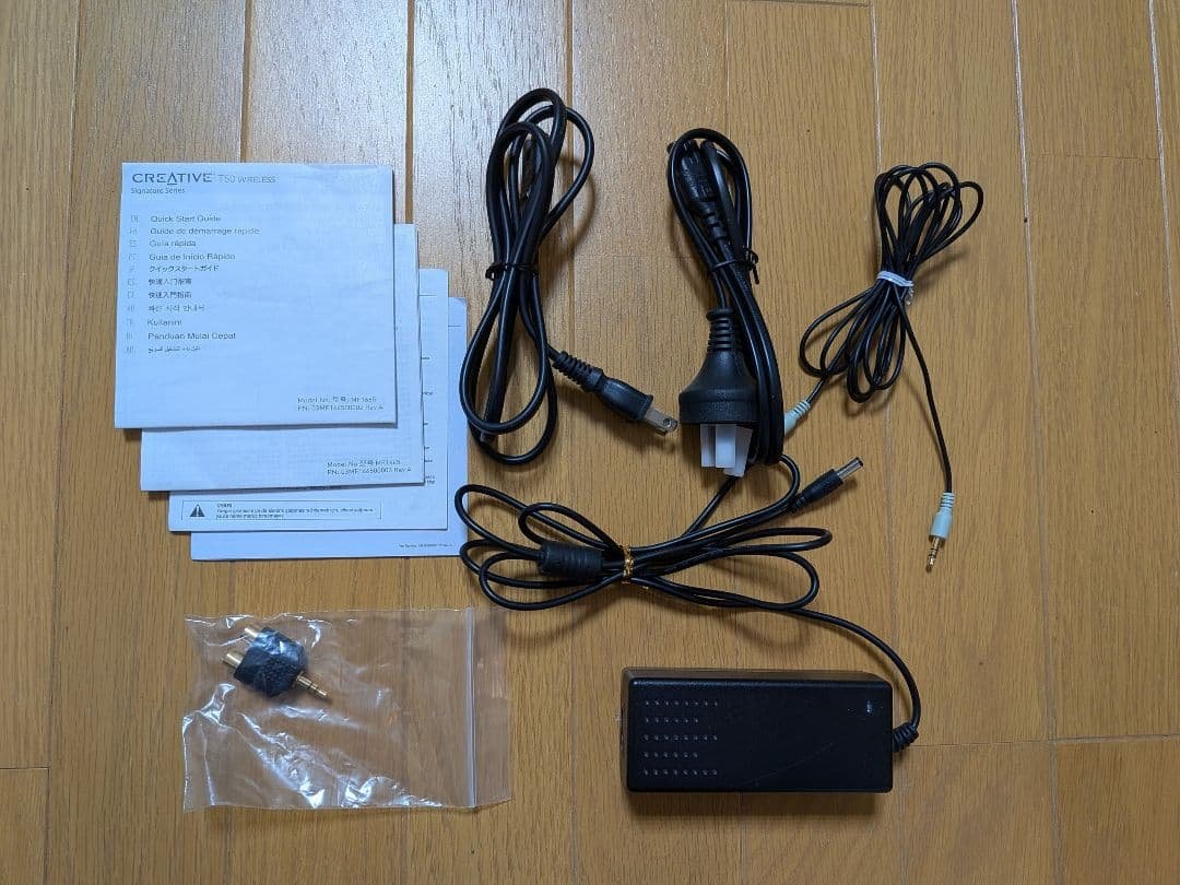 Creative クリエイティブ T50 Wireless Signature