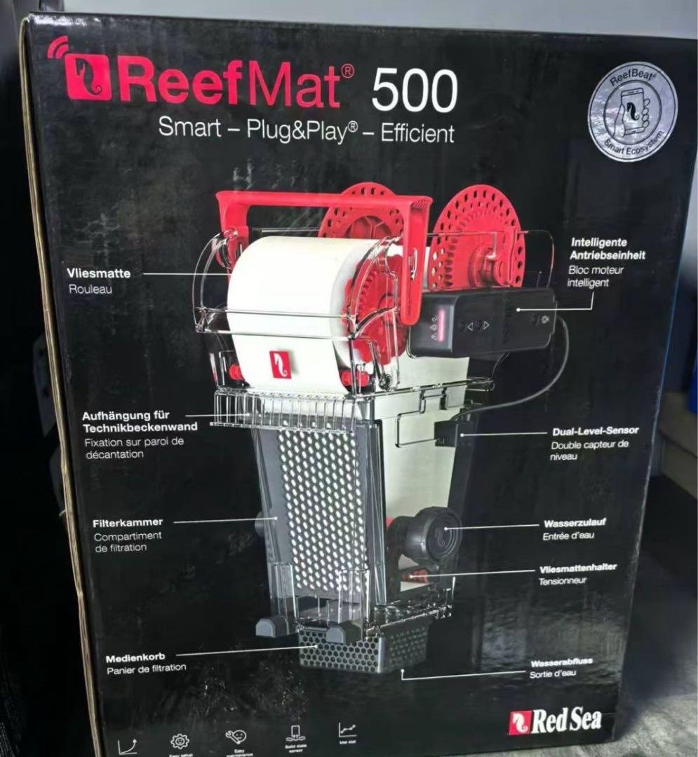 海水魚用品 Red Sea ReefMat 500