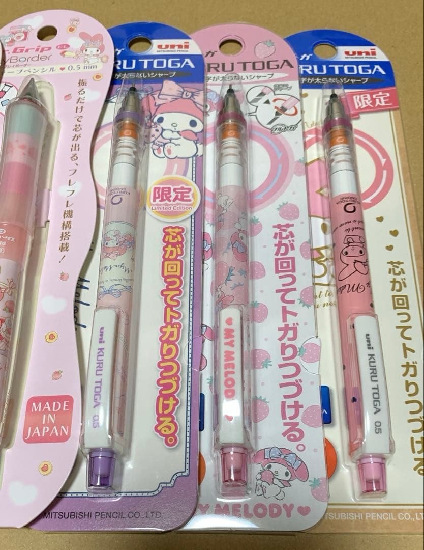 マイメロディシャープペン6本セット