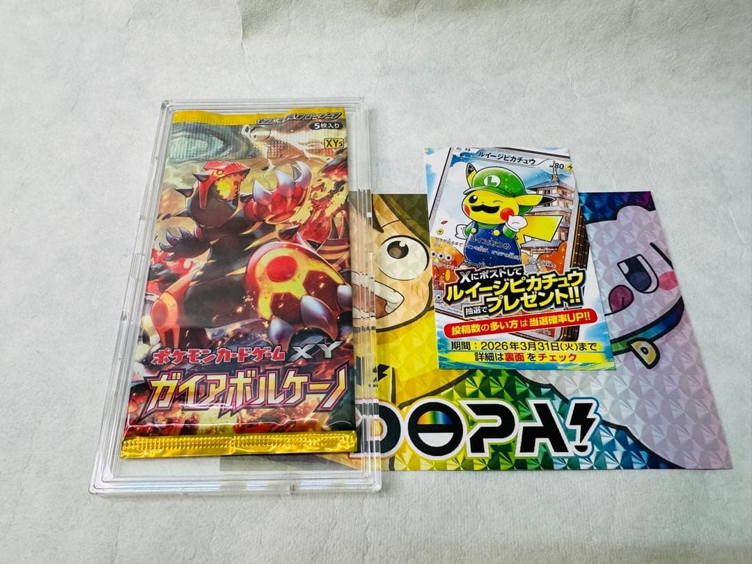 DOPAガチャ 絶版 初版 ポケモンカードゲームXY ガイアボルケーノ 1パック