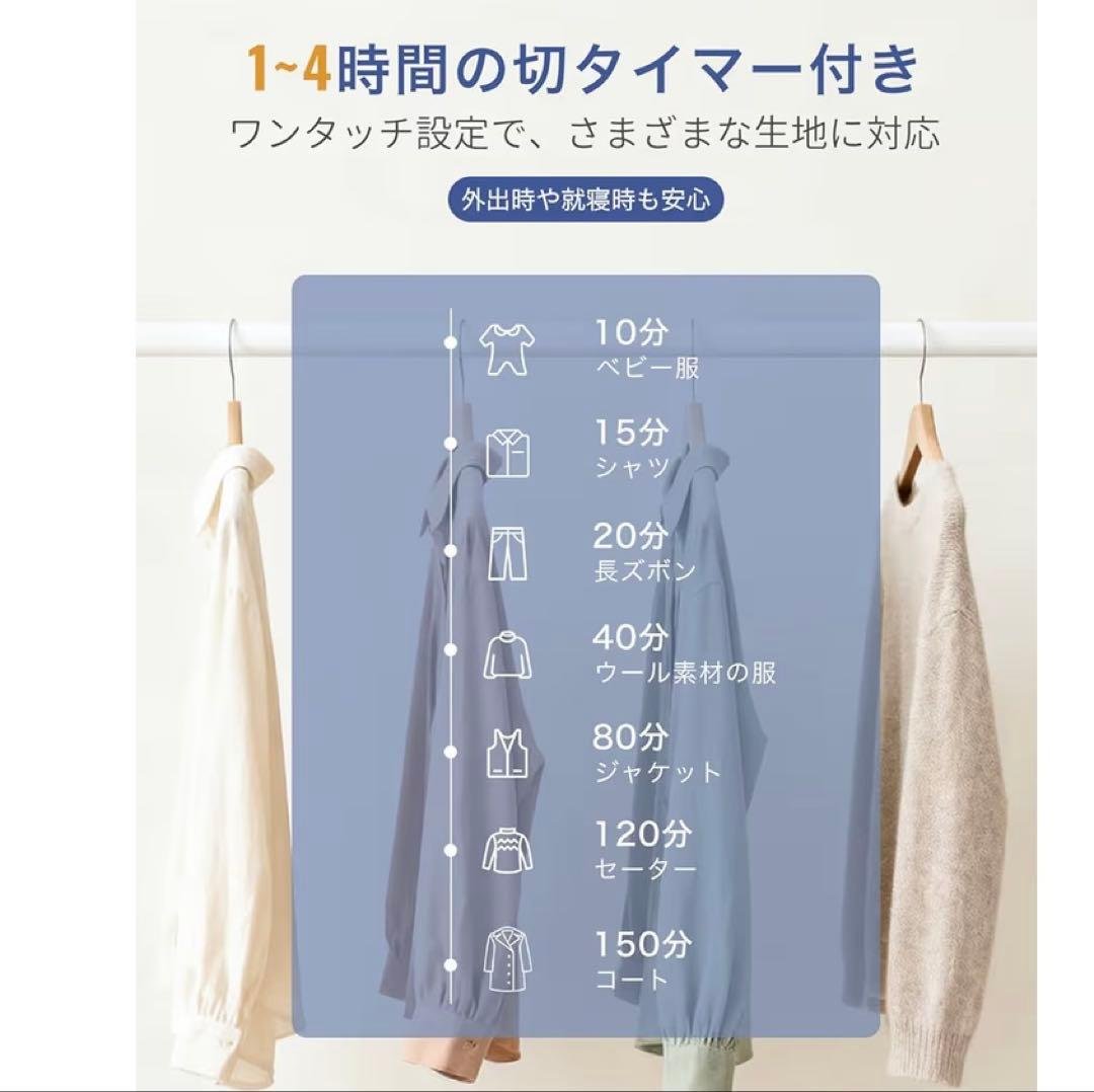 衣類乾燥機 乾燥機 洗濯乾燥機 折りたたみ式 乾燥機 大容量 500L