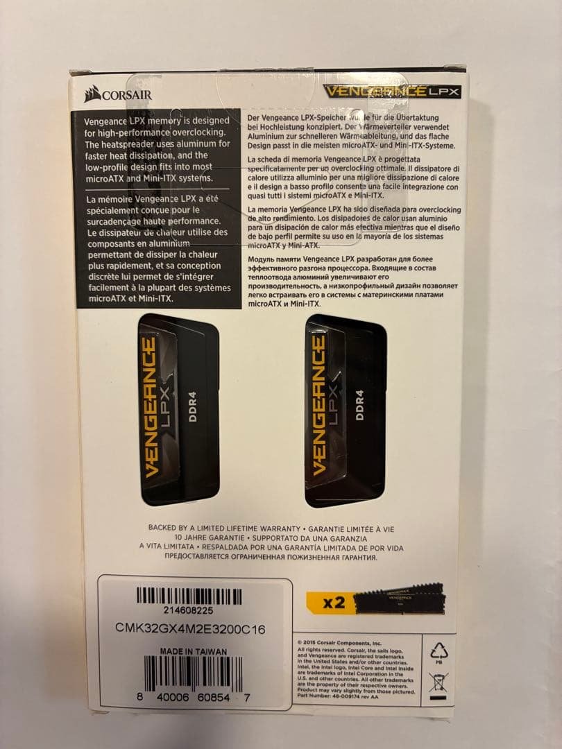 Corsair DDR4 32GB 3200MHz 16GB×2