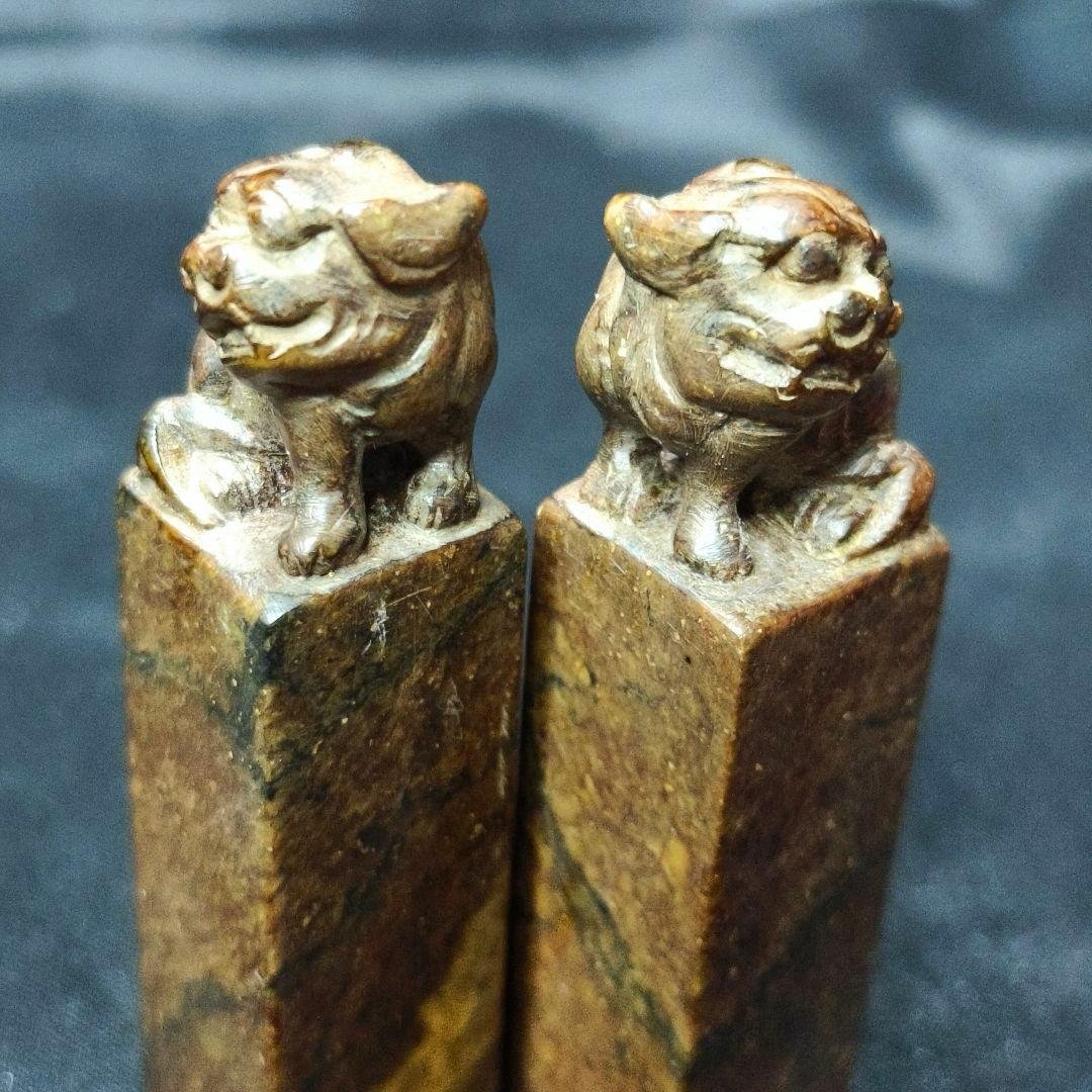 中国印鑑一対 獅子彫り 寿山石 未使用美品 コレクター放出 骨董 天然石 時代物