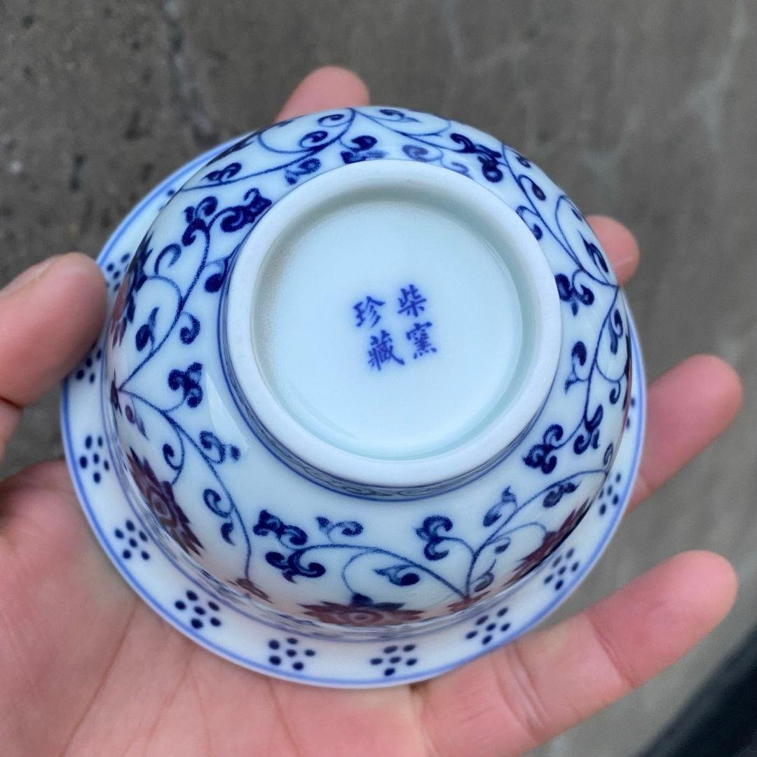 中国茶器 青花磁纏枝蓮三才蓋碗 景徳镇 蓋付き茶器 飲茶食器 煎茶具 未使用品