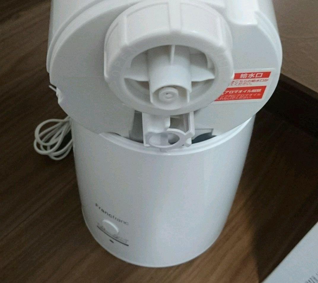 フランフラン 加湿器