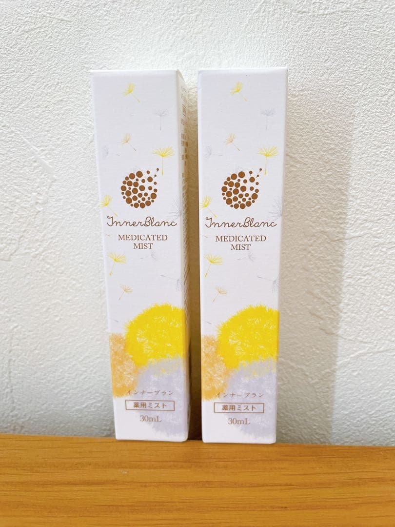 【新品】インナープラン　メディカルミスト30mL×２
