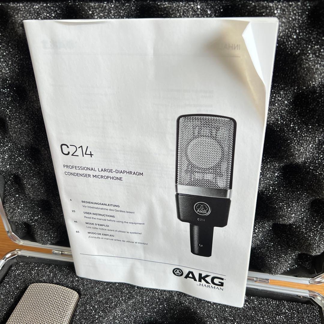 【美品】AKG C214 コンデンサーマイク ショックマウント ケース付き