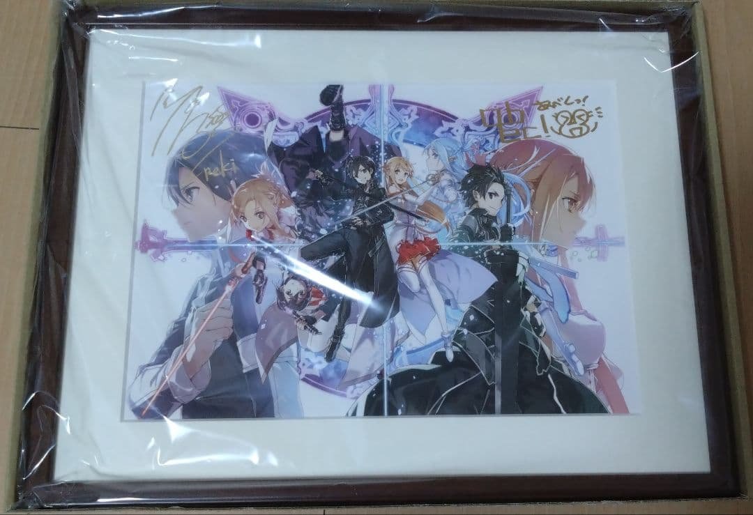 【2月限定】SAO 著者&イラストレーター箔押しサイン入り複製原画2019
