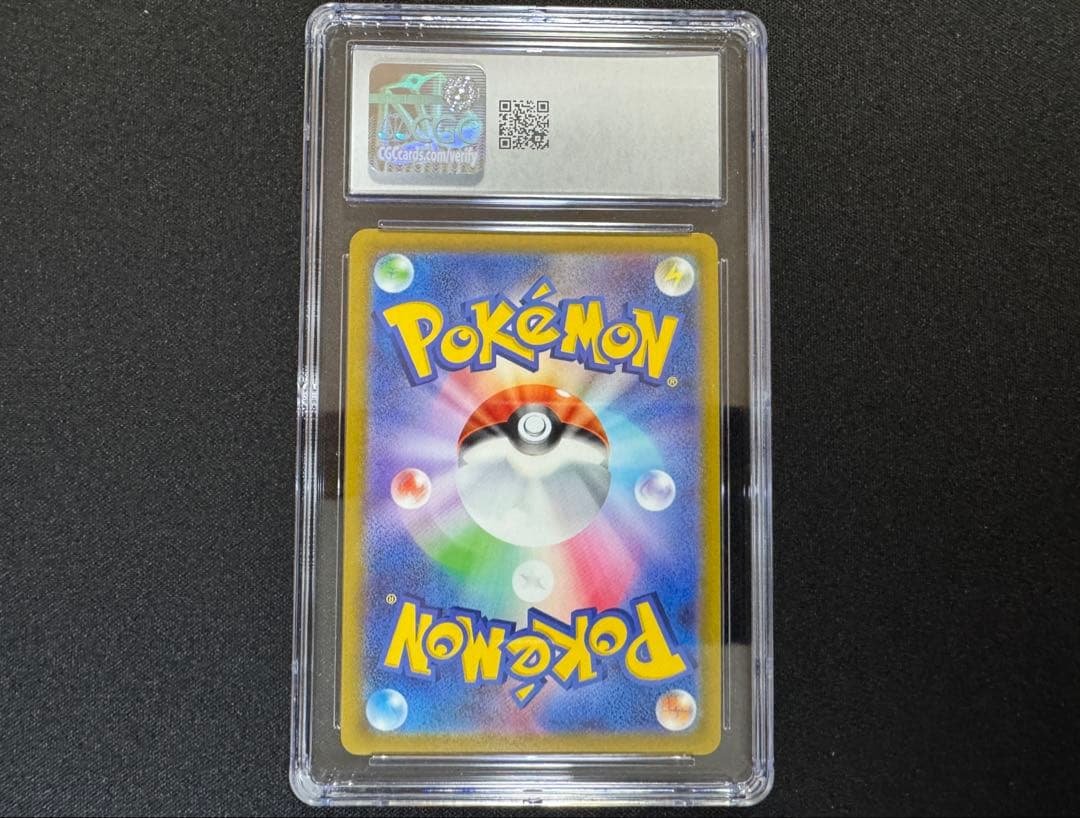 CGC10 ミュウツーv プロモ ポケモンgo スペシャルセット PSA10