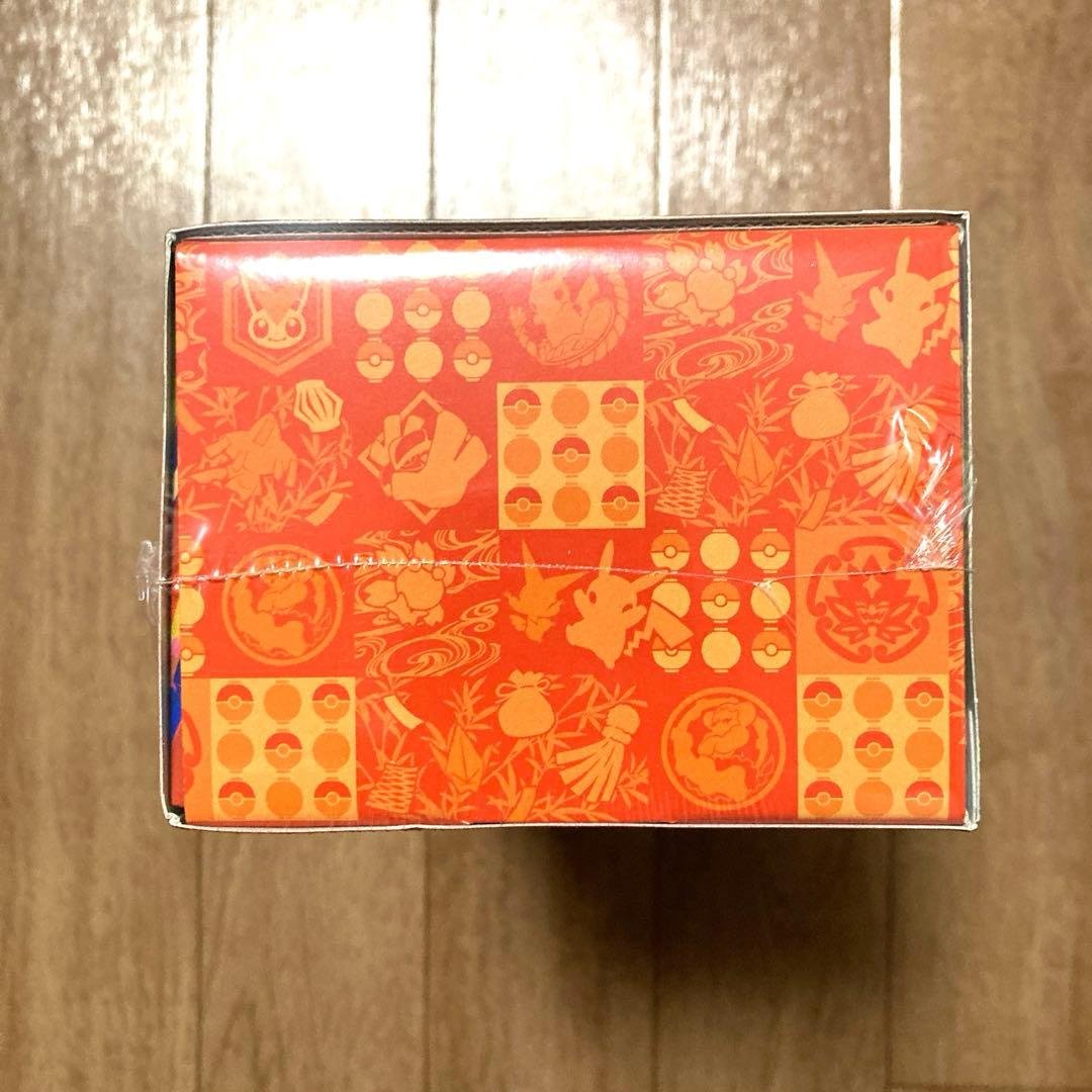 【シュリンク付き未開封】スペシャルBOX ポケモンセンタートウホク
