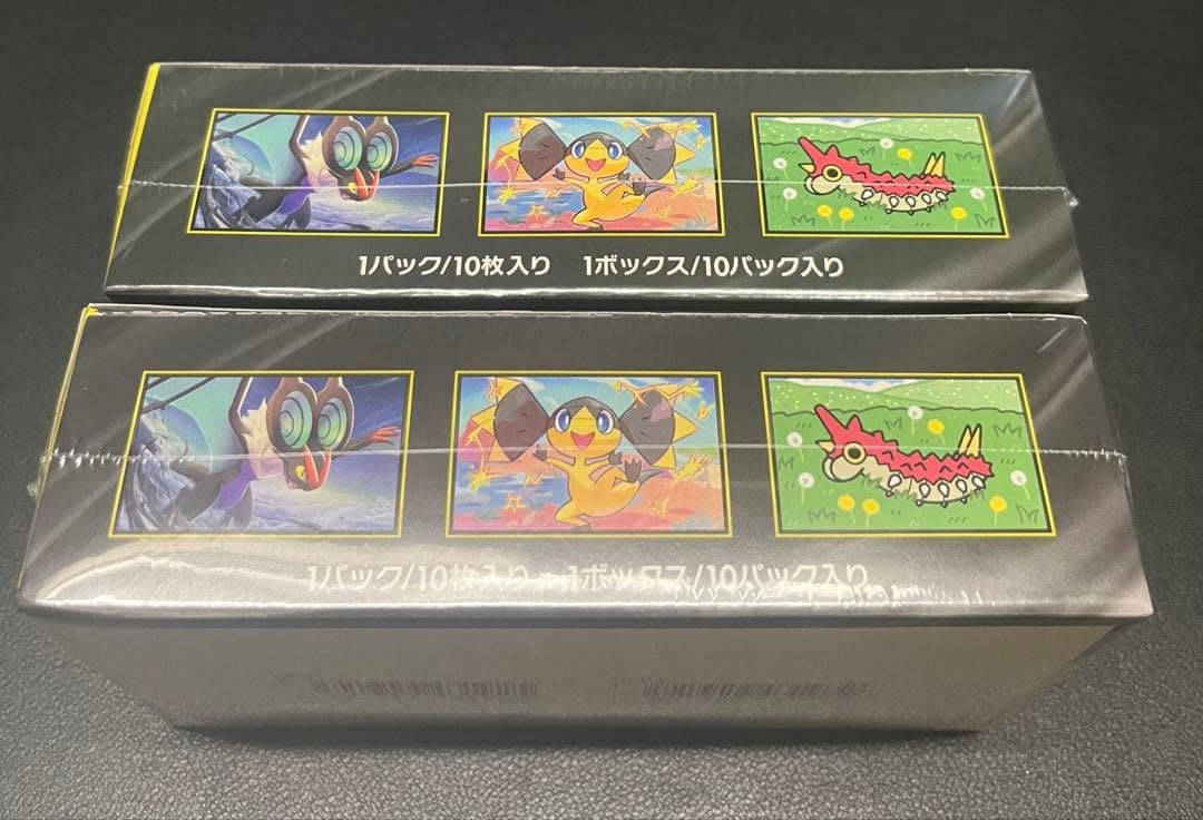 【未開封シュリンク付】ポケモンカードゲーム　MEGAドリームex 2BOX