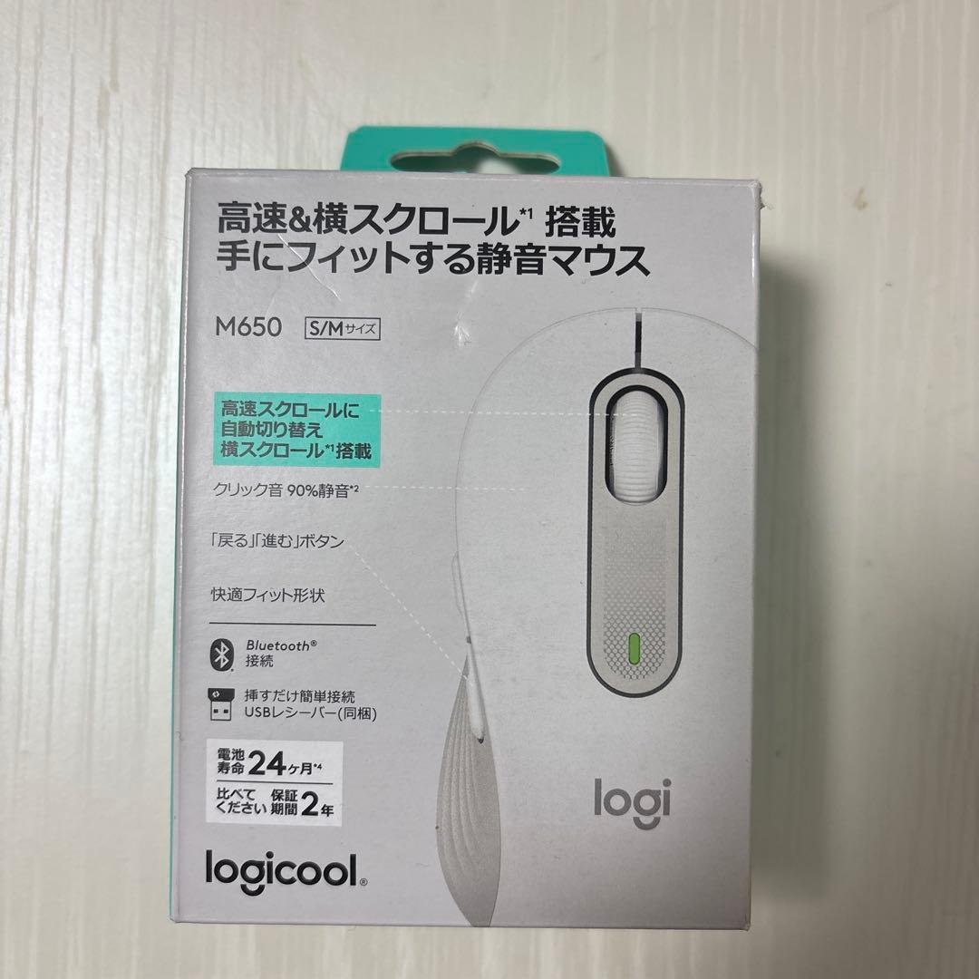 ロジクールマウス キーボードとマウスパット付き