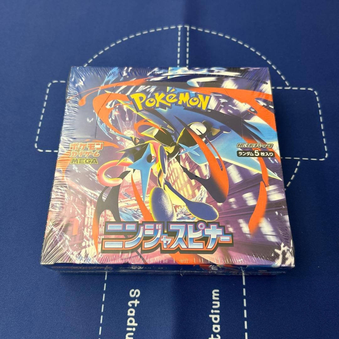 【シュリンク付き】ポケモンカードゲーム ニンジャスピナー 1BOX
