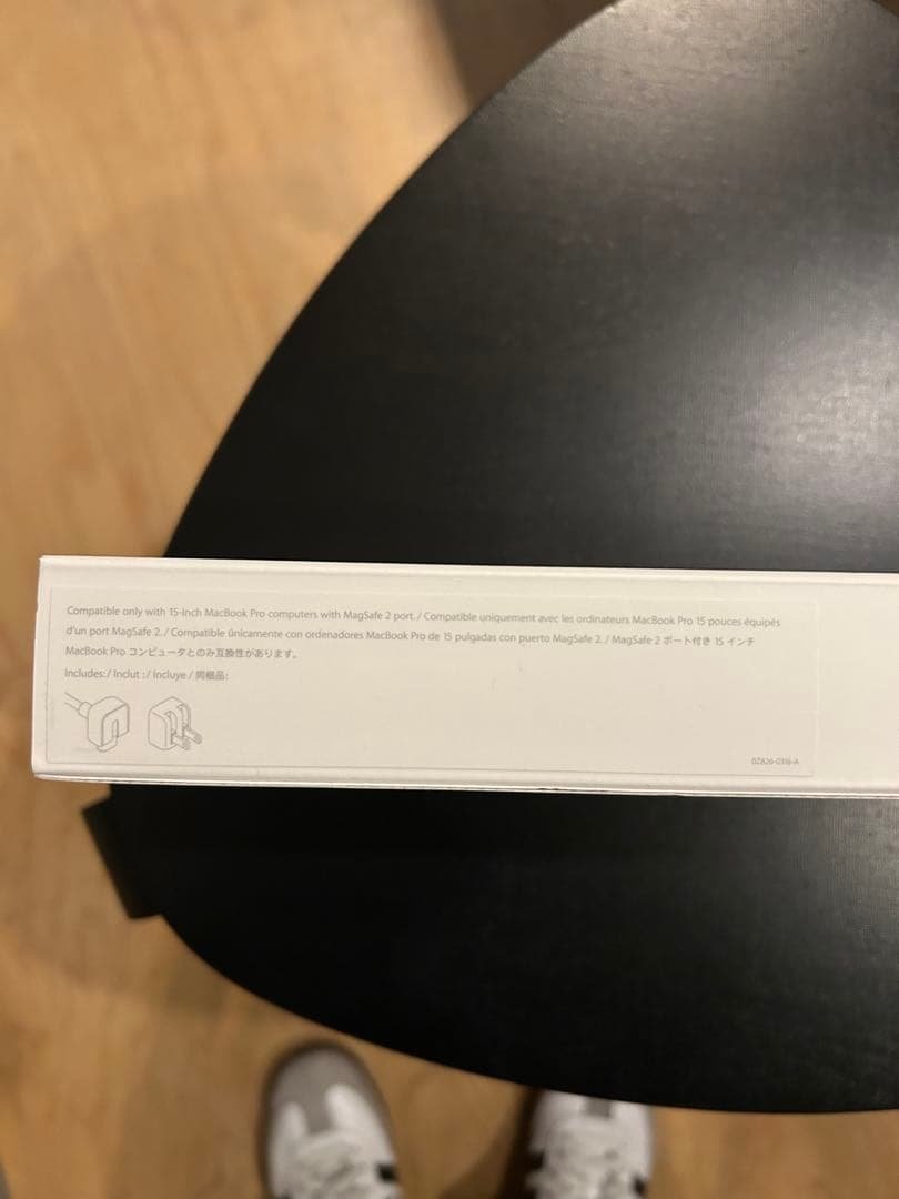 【Apple純正・未使用】 85W MagSafe2 MacBook 電源