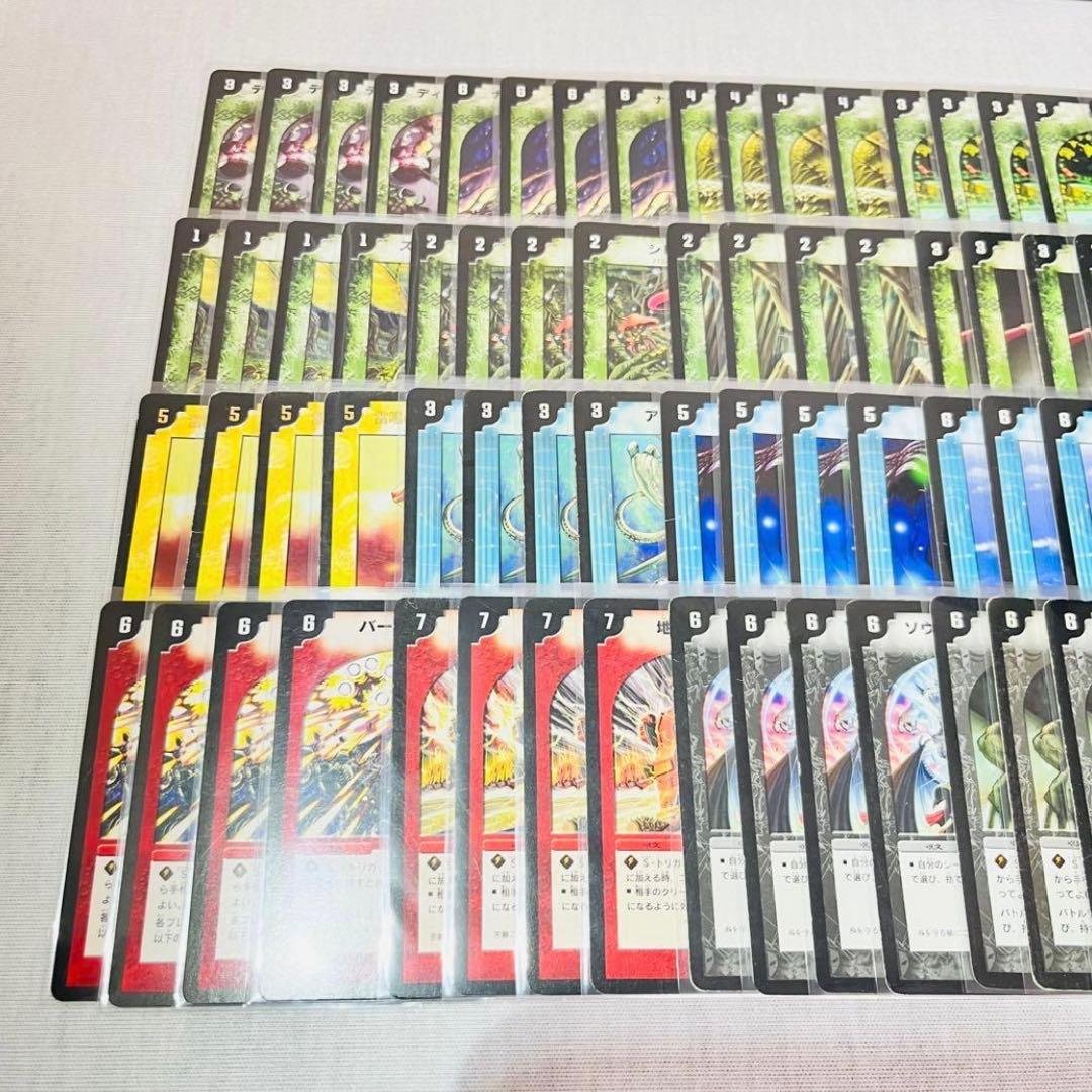 旧枠デュエマ　まとめ売り　引退品　デュエマクラシック