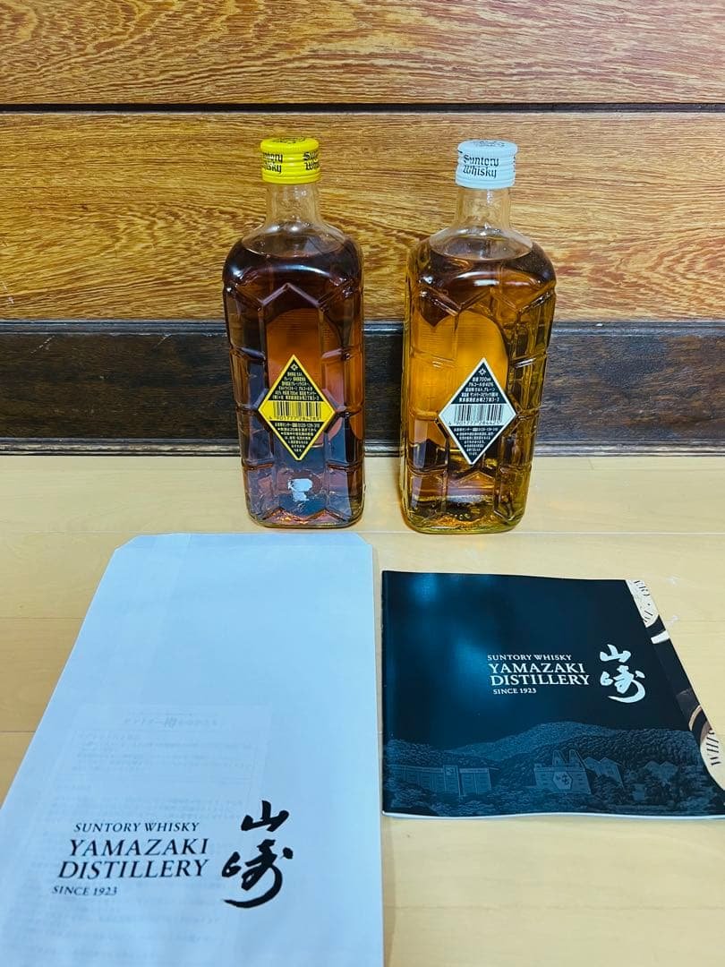 サントリーウイスキー 角瓶　白角瓶　終売品　2本新品未開封品　山崎蒸溜所パンフレ