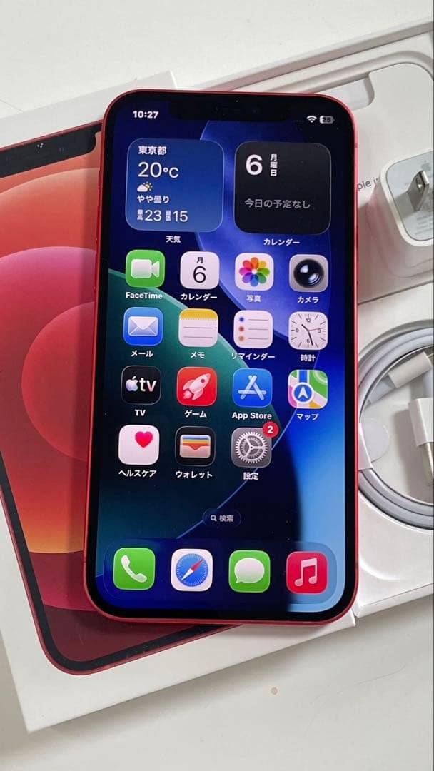 Iphone 12 / 128GB SIMフリー100%