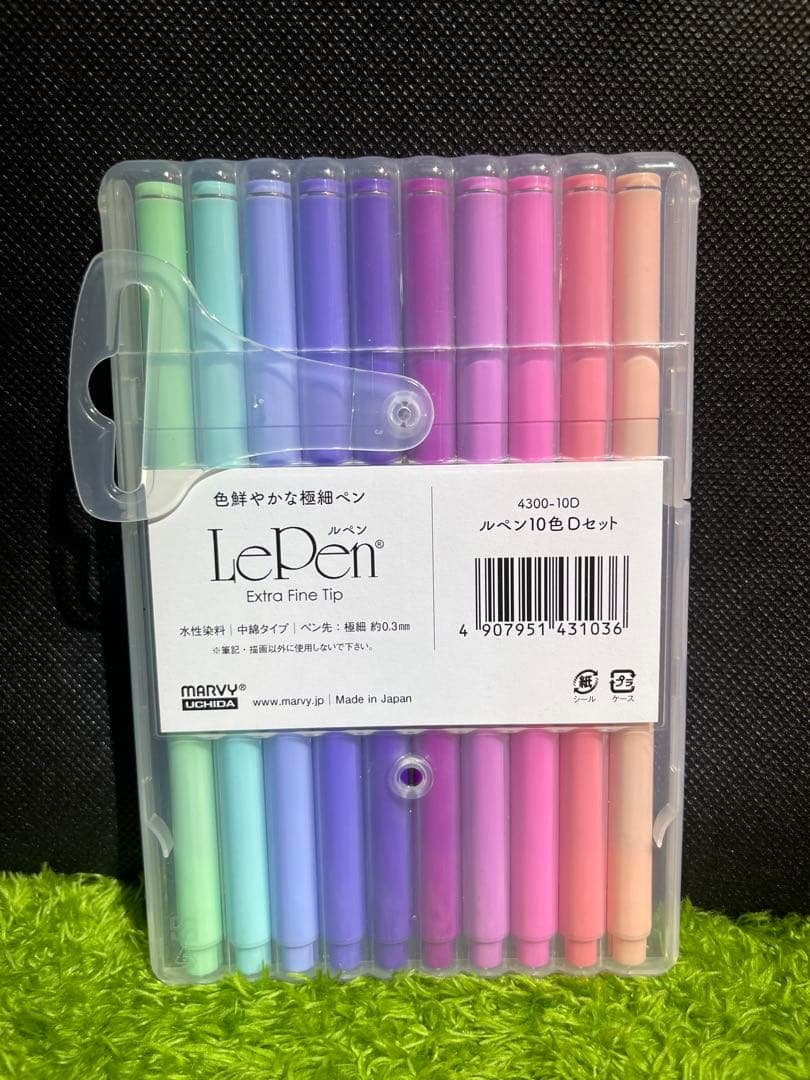 【文具女子博東京限定】LePen 10色C.D.E.Fセット（2色は国内未 販売