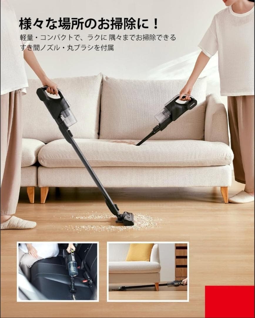 【在庫処分】スティック掃除機 VC-CLS11-S 東芝(TOSHIBA)