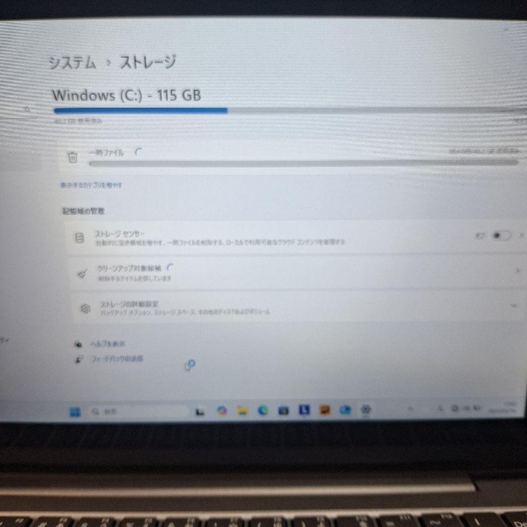 Lenovo IdeaPad D330 2in1タブレット 128GB版