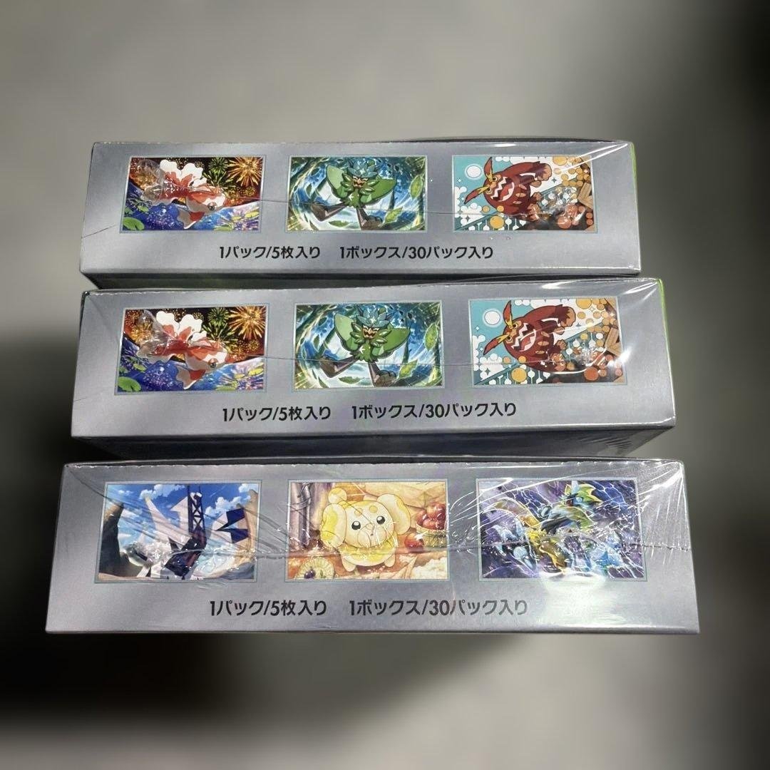 ポケモンカードゲーム　変幻の仮面　ステラミラクル