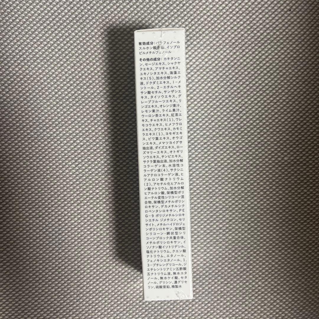 ♪　DEOSEEK デオドラント 30ml