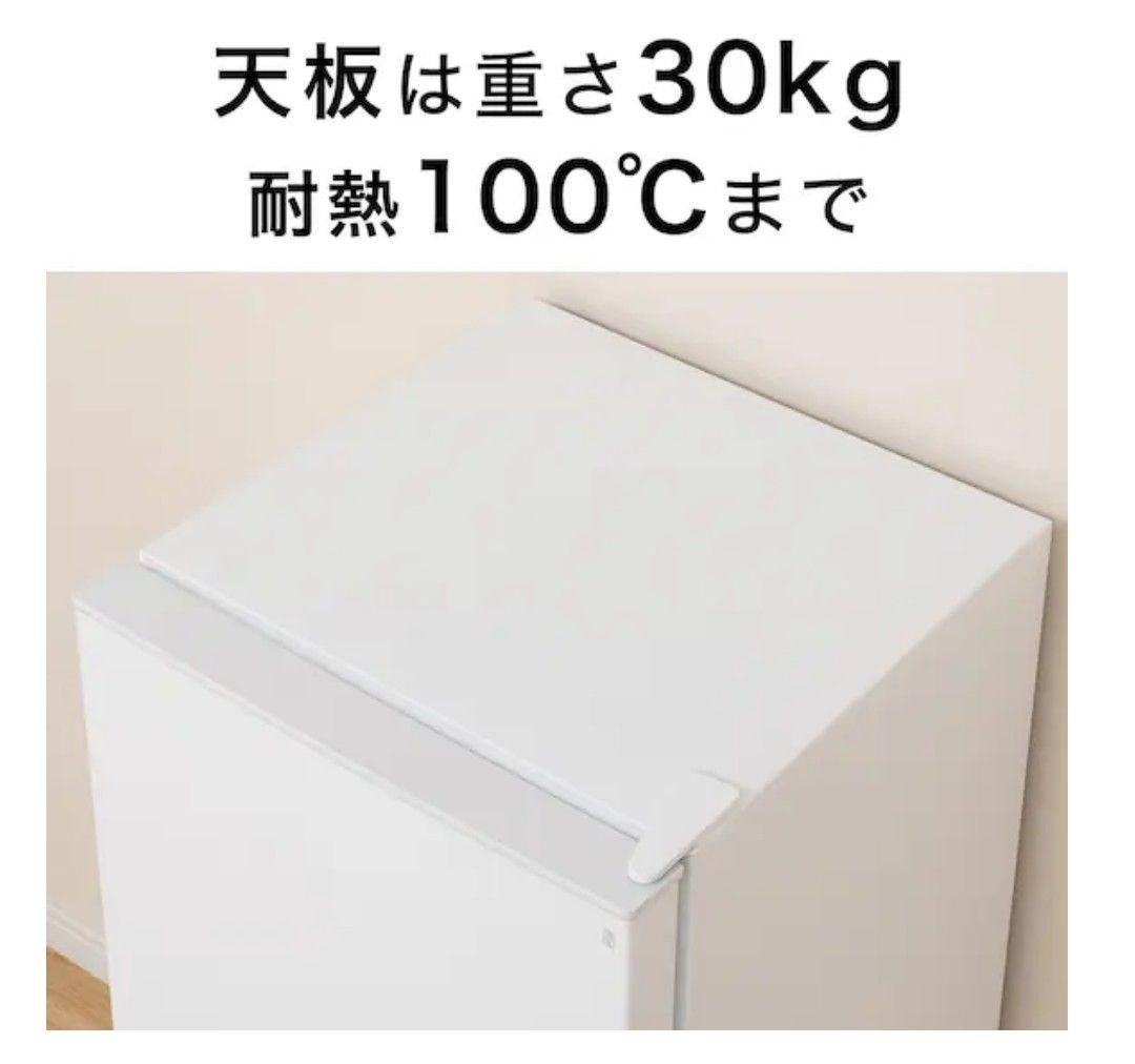 ✨高年式❗21年製ニトリ106㍑冷蔵庫 22年製Haier洗濯機✨配達無料✨