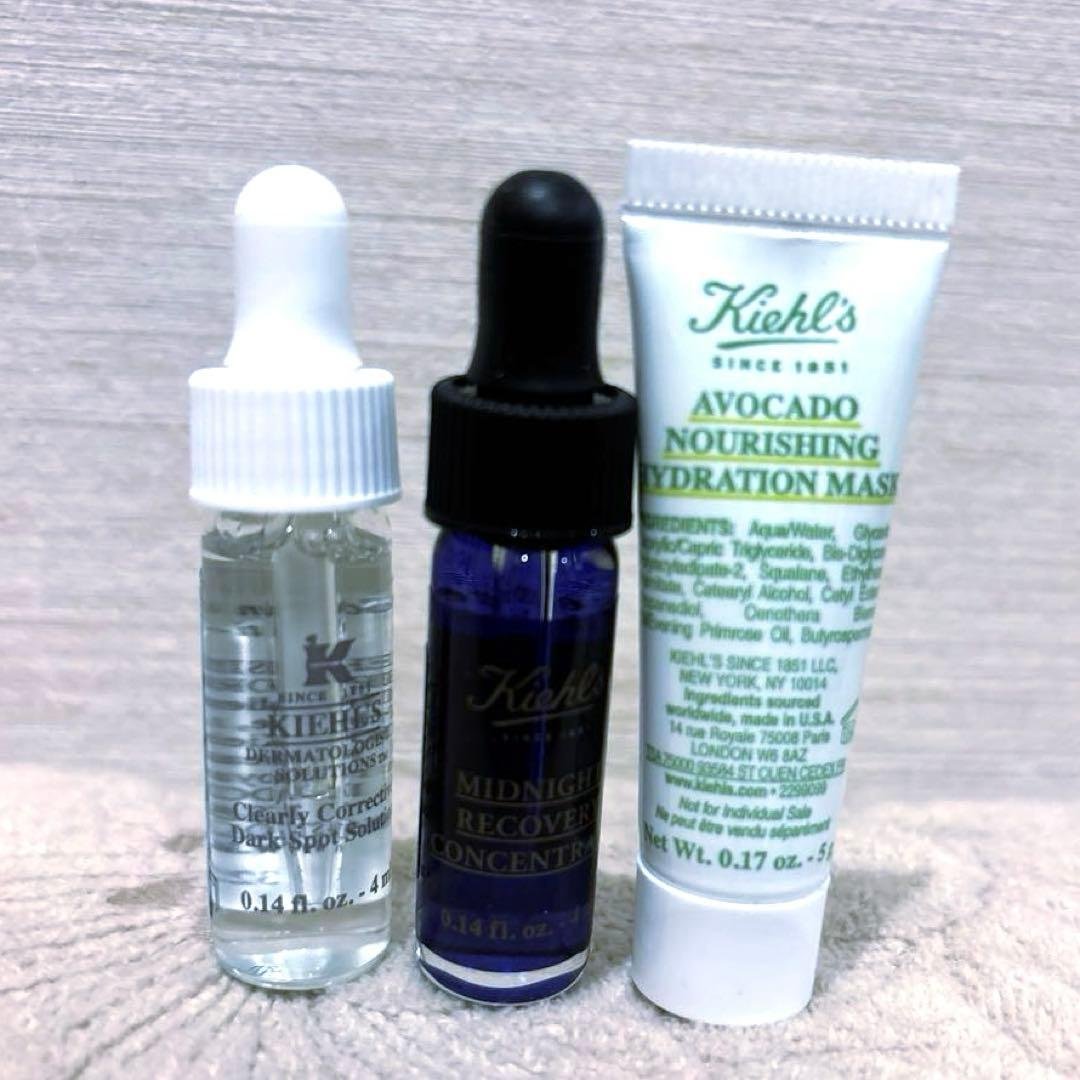 KIEHL’S（キールズ）スキンケア16点セット　アドベントカレンダー 2024