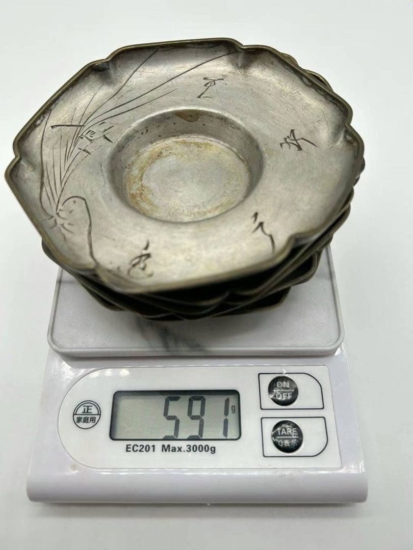 中国清代 真足點 維楊 永恒昌造 六角 細工彫刻骨董 茶托 極上錫製茶道具5枚