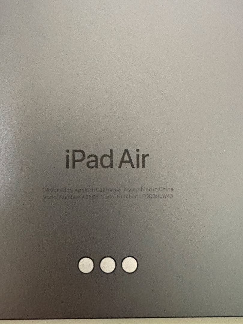 2024年購入品 バッテリー95%Apple iPad Air 第5世代