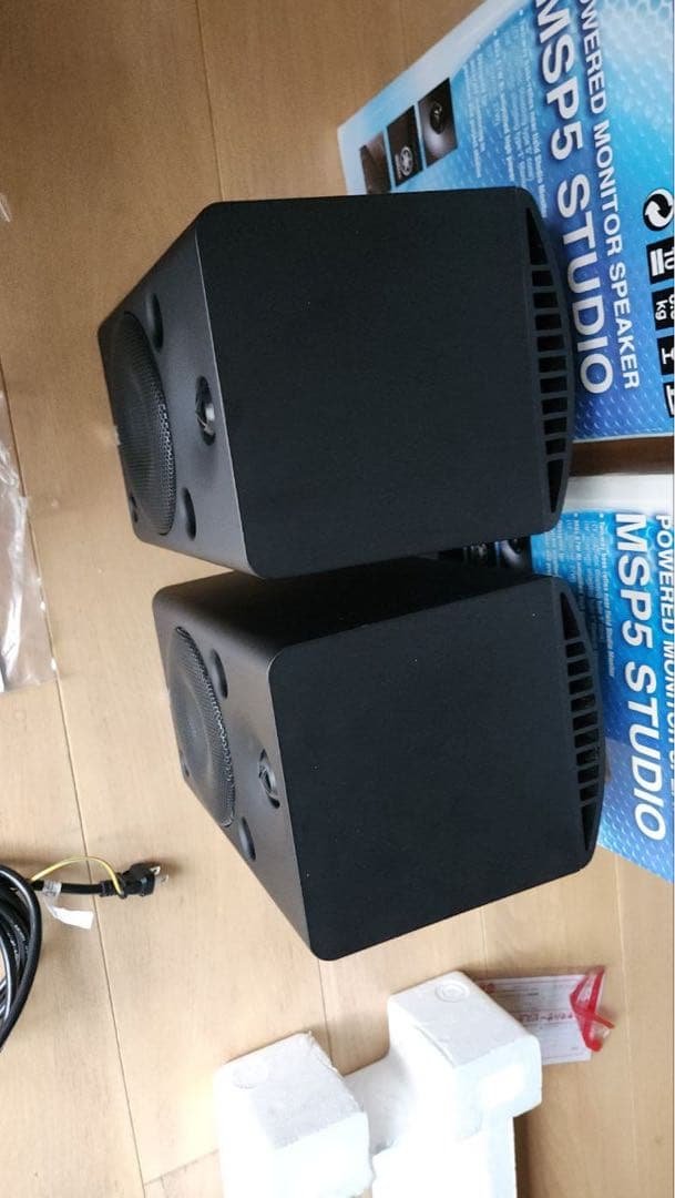 Yamaha MSP5 Studio パワードモニタースピーカー