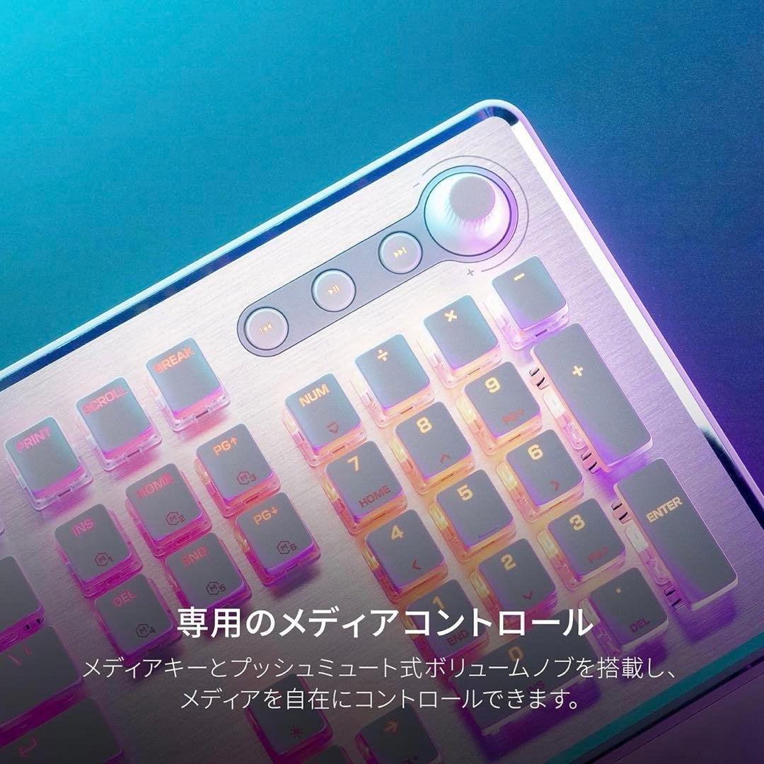 ROCCAT ゲーミングキーボード Vulcan II ホワイト/白 有線