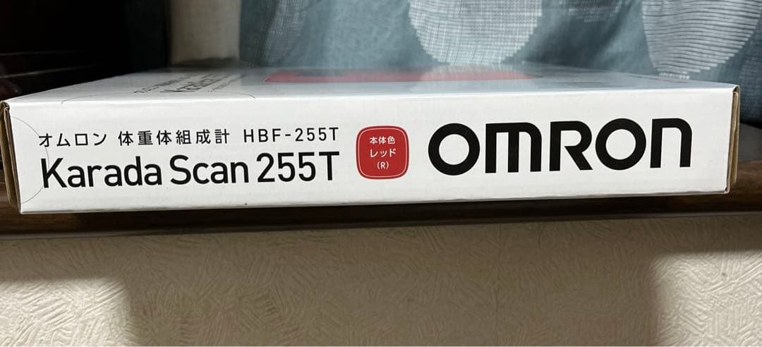 【再値下げ】新品・未使用 OMRON カラダスキャン HBF-255T レッド