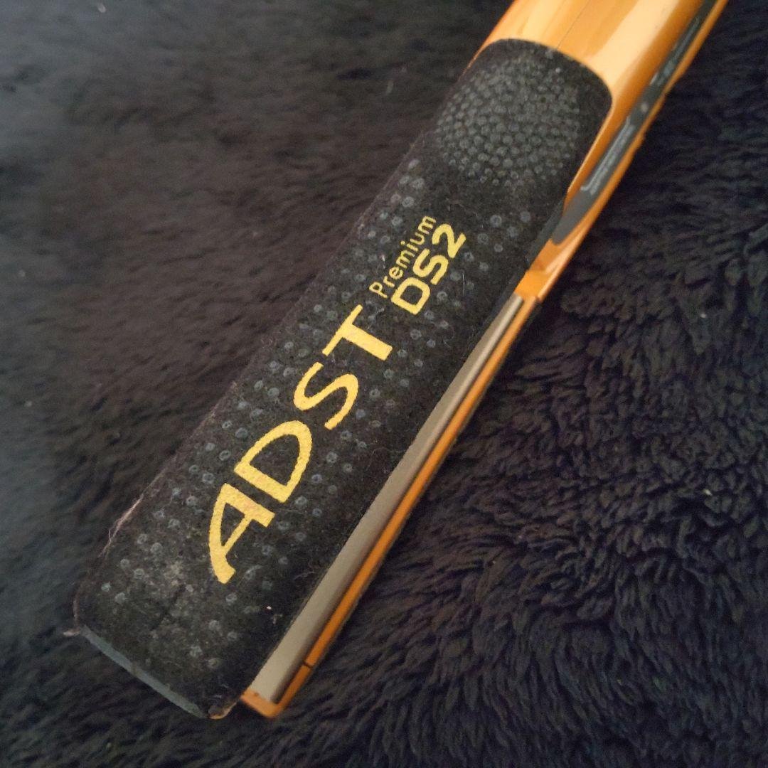 良 ADST Premium DS2 アドスト　DS-2 ハッコー 電源線新品
