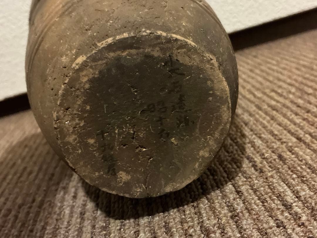 蛇頭土器　尖石遺跡　土器　骨董　アンティーク　縄文土器　発掘品　出土品　置物　像