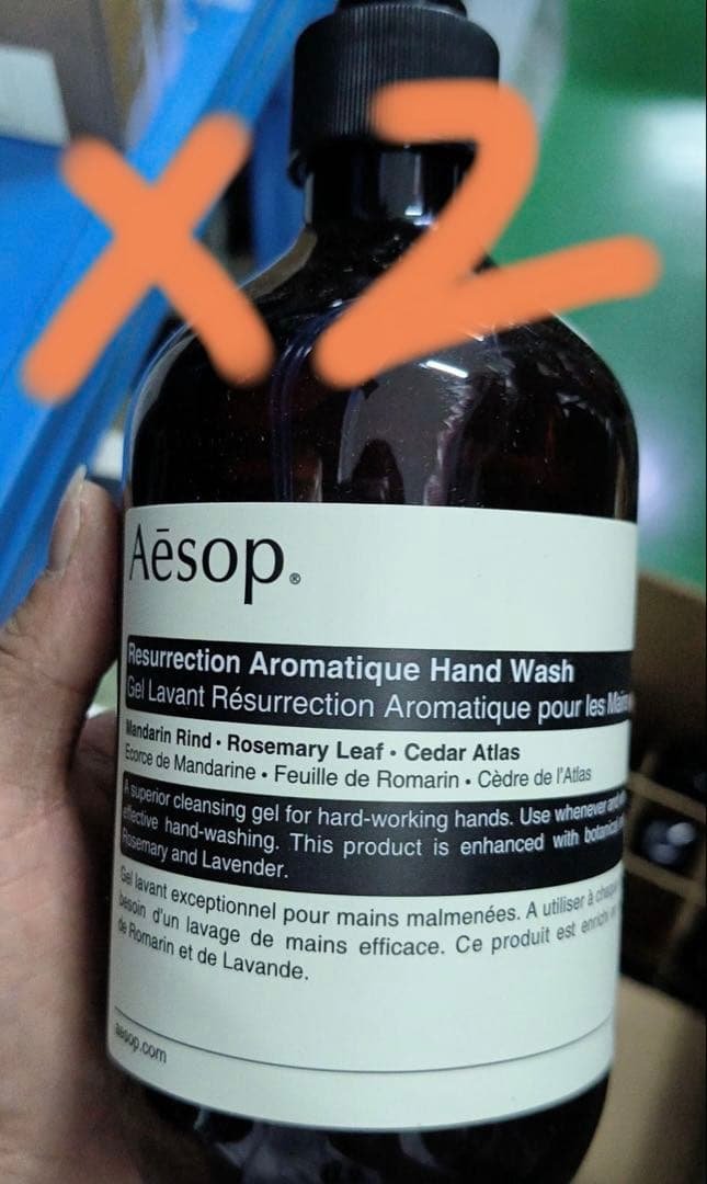 衛生日用品 Aesop Resurrection Aromatique Hand Wash