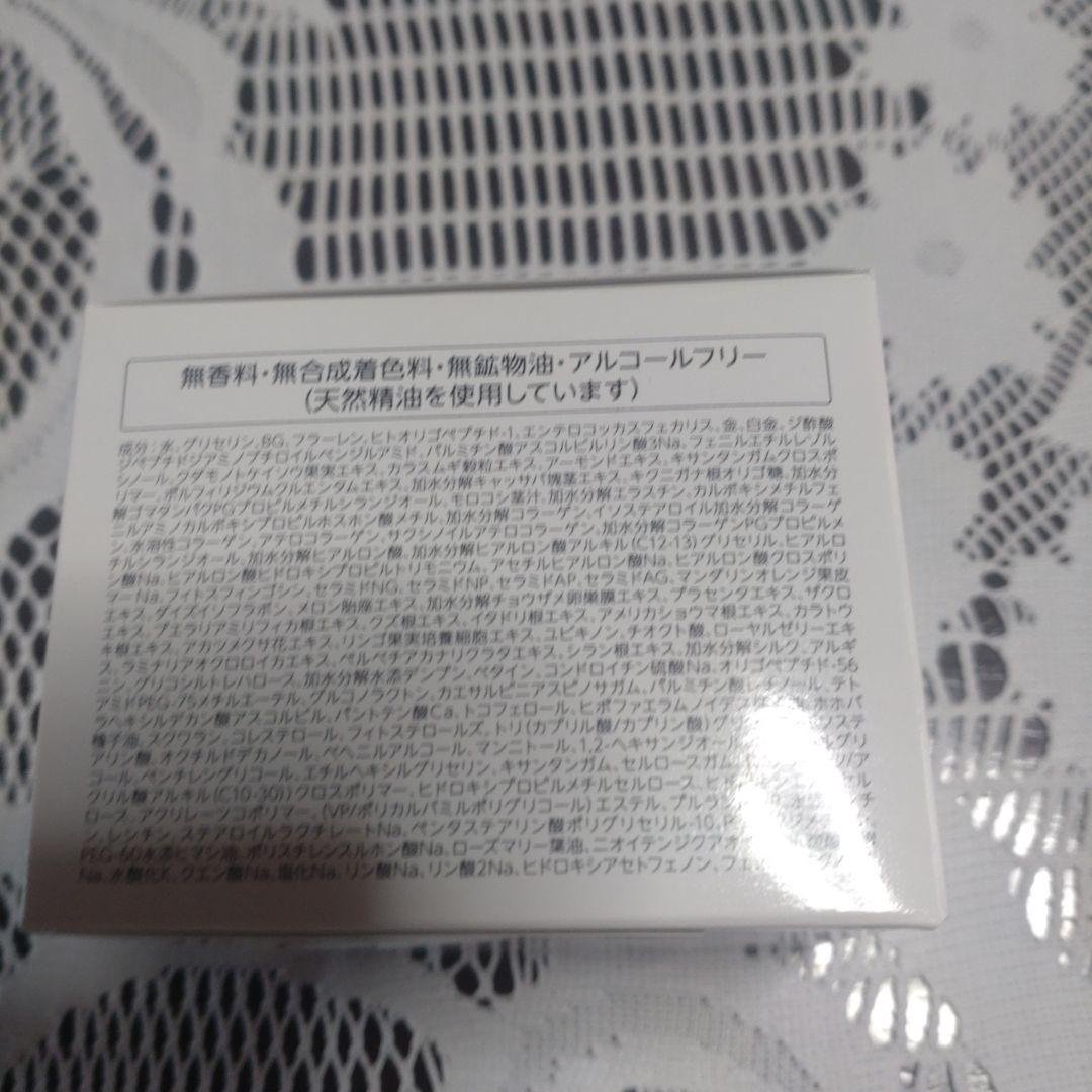 ドクターシーラボ　ACGマチュアＬトリプルF21　２個セット