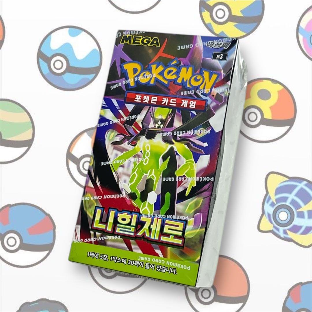 ポケモンカードゲーム MEGA ボックス ニヒルゼロ