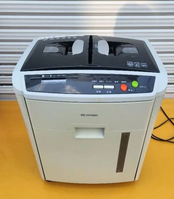 オートフィードシュレッダー AFS150C アイリスオオヤマ取説有り