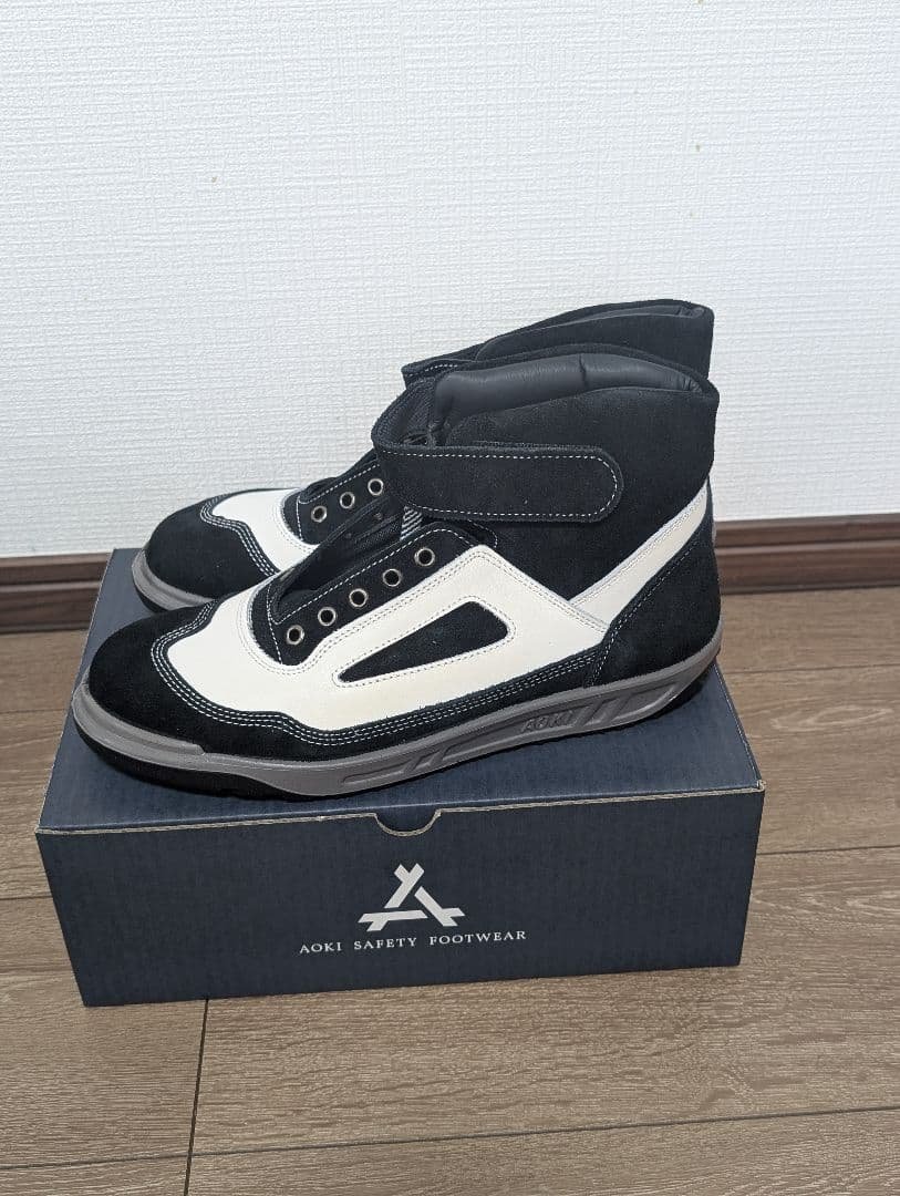 【新品.未使用】青木安全靴 ZR-21BW　27cm