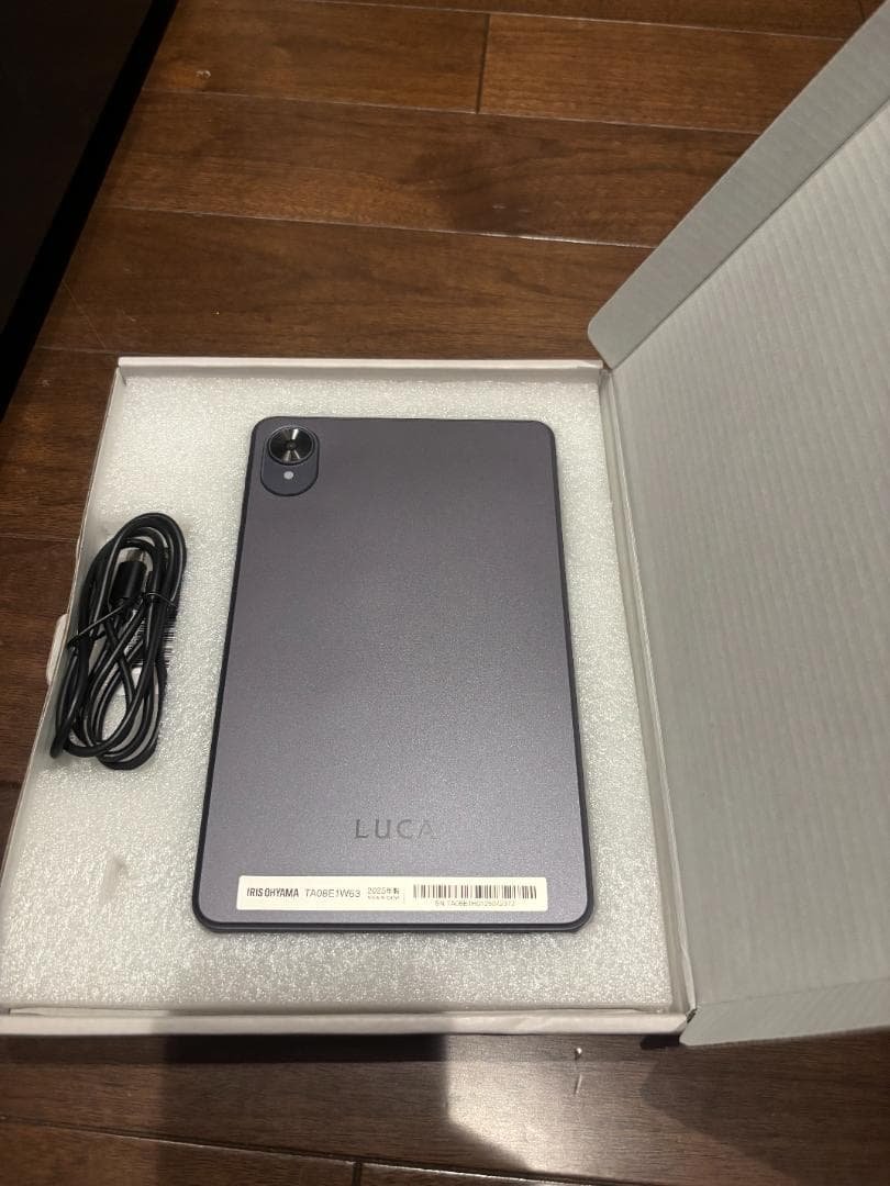 アイリスオーヤマ タブレット 8インチ 64GB TA08E1W63-V1H